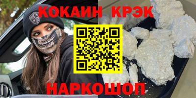 спиды Можга