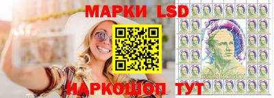 спиды Можга