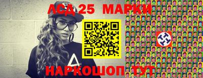 спиды Можга