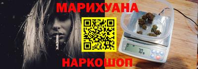 спиды Можга