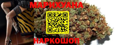 метамфетамин Моздок