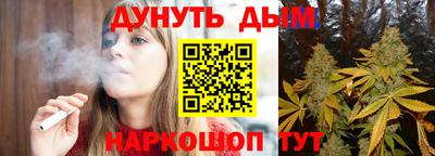 спиды Можга