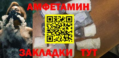 гашишное масло Можайск