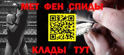 спиды Можга
