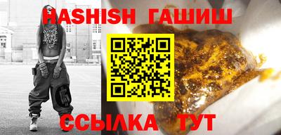 спиды Можга