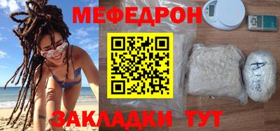 спиды Можга