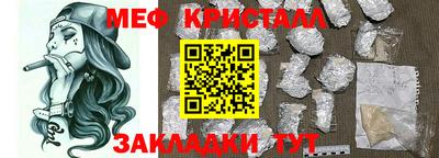 спиды Можга